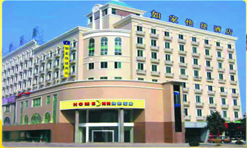 Nanning Wuxiang Plaza Hotel